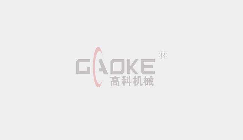 2015年07月19日河北龍鳳山某礦業(yè)公司使用的GZ-5#型的電磁振動給料機(jī)發(fā)貨。
